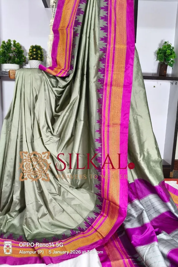 Ilkal_Poly_Cotton_Temple_Gadwal_Plain_Saree_SKL3000