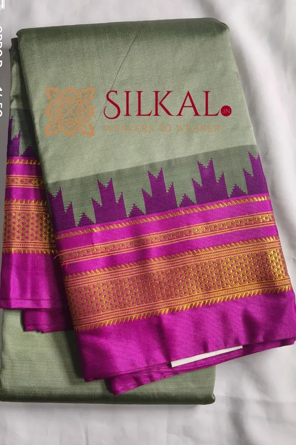 Ilkal_Poly_Cotton_Temple_Gadwal_Plain_Saree_SKL3000