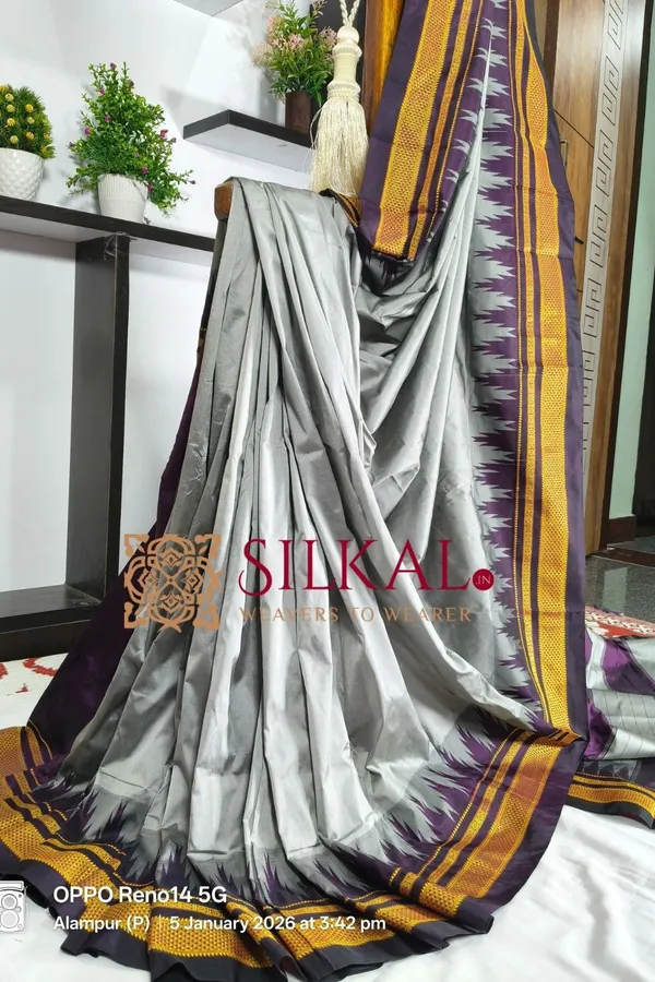 Ilkal_Poly_Cotton_Temple_Gadwal_Plain_Saree_SKL3004