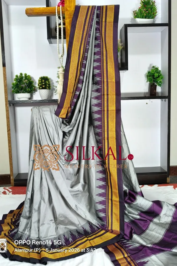 Ilkal_Poly_Cotton_Temple_Gadwal_Plain_Saree_SKL3004