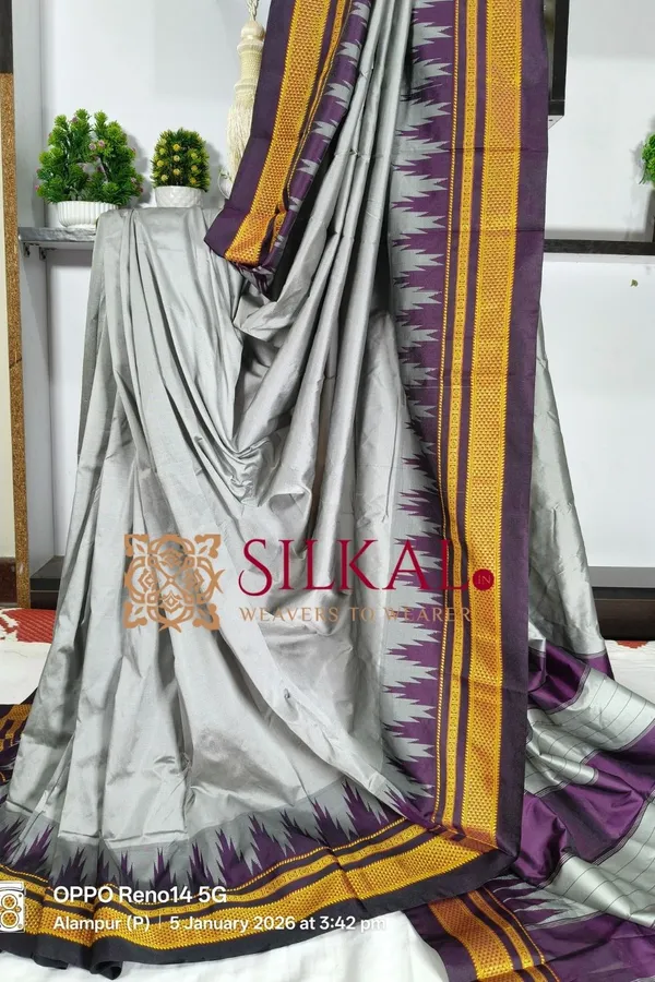 Ilkal_Poly_Cotton_Temple_Gadwal_Plain_Saree_SKL3004