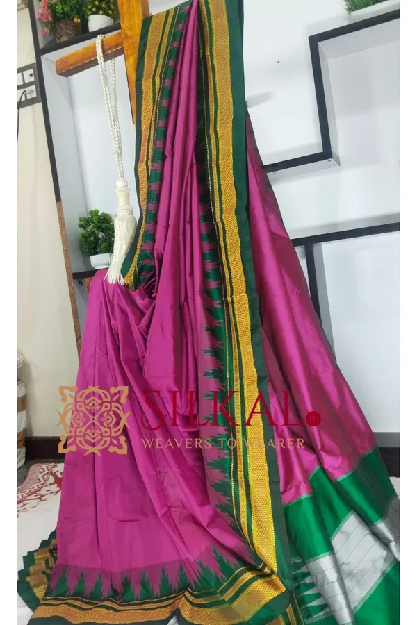 Ilkal_Poly_Cotton_Temple_Gadwal_Plain_Saree_SKL3006