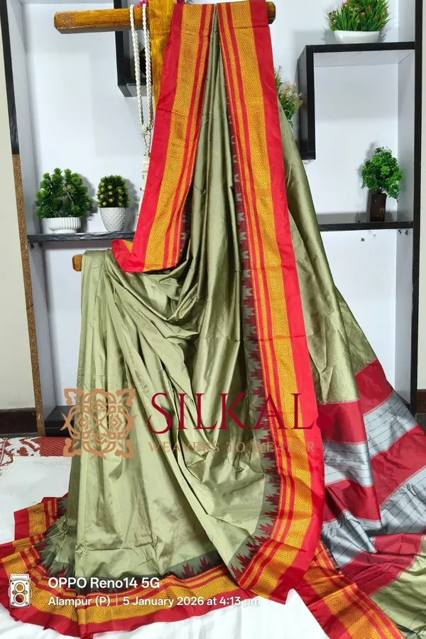 Ilkal_Poly_Cotton_Temple_Gadwal_Plain_Saree_SKL3007