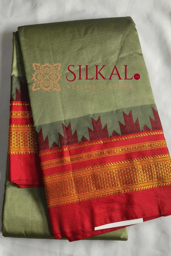 Ilkal_Poly_Cotton_Temple_Gadwal_Plain_Saree_SKL3007