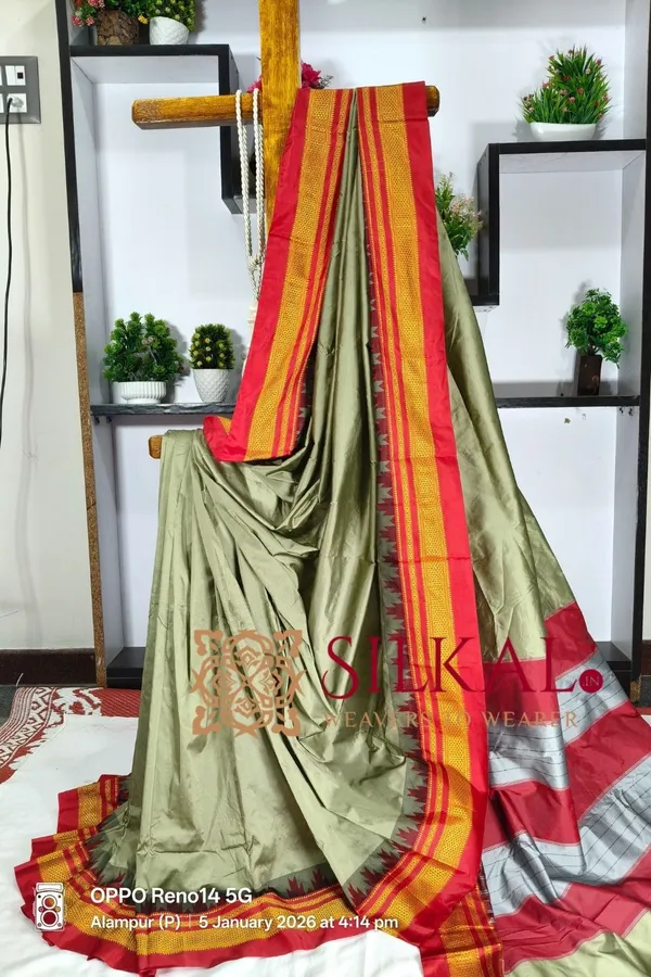 Ilkal_Poly_Cotton_Temple_Gadwal_Plain_Saree_SKL3007