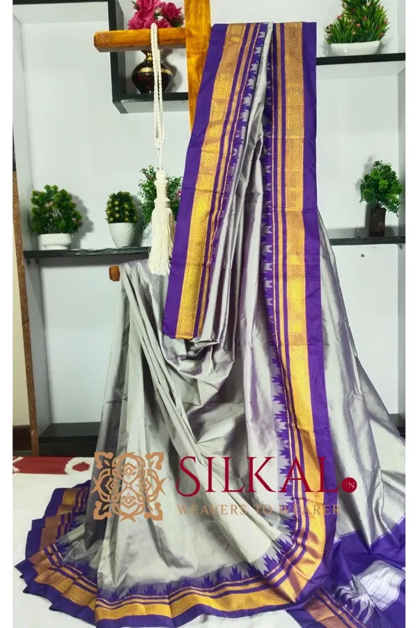 Ilkal_Poly_Cotton_Temple_Gadwal_Plain_Saree_SKL3010