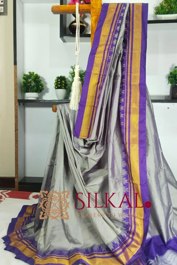 Ilkal_Poly_Cotton_Temple_Gadwal_Plain_Saree_SKL3010