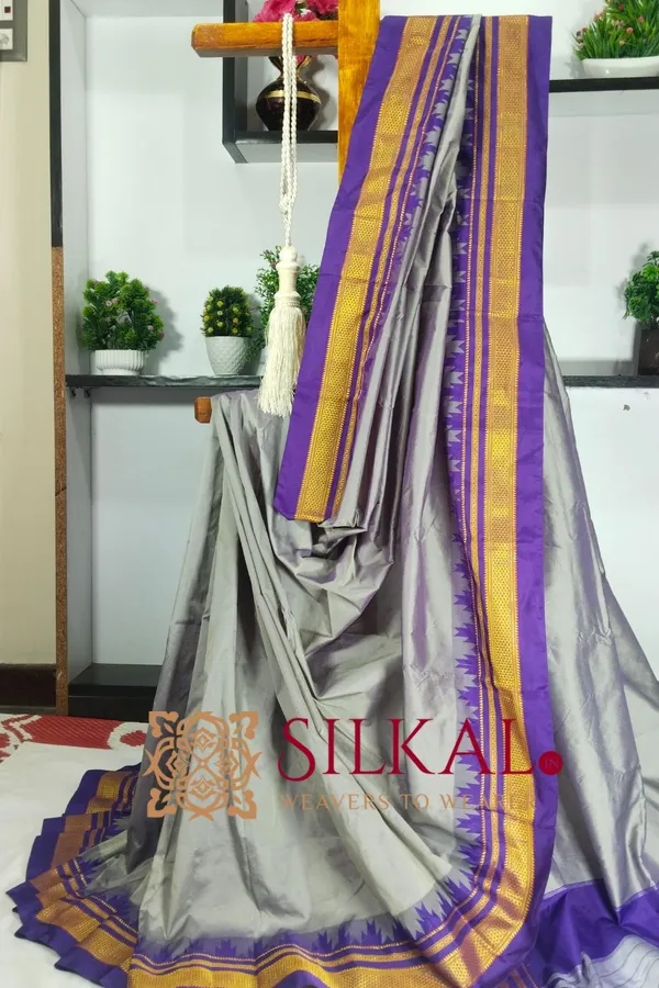 Ilkal_Poly_Cotton_Temple_Gadwal_Plain_Saree_SKL3010