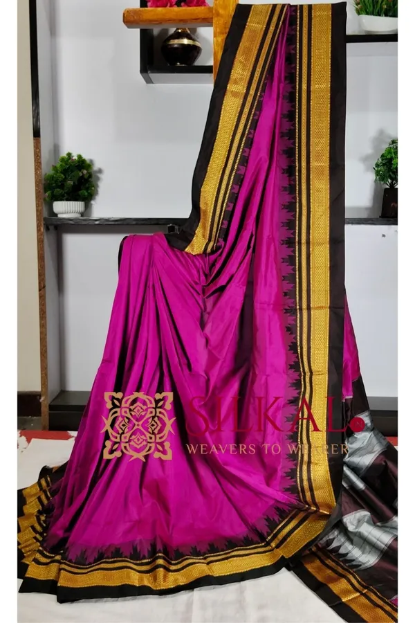 Ilkal_Poly_Cotton_Temple_Gadwal_Plain_Saree_SKL3011