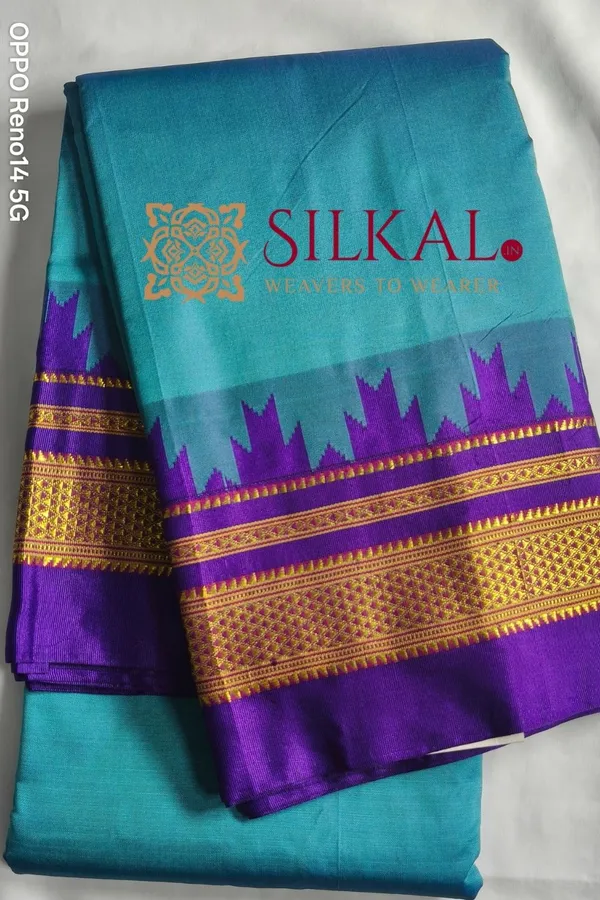 Ilkal_Poly_Cotton_Temple_Gadwal_Plain_Saree_SKL3012