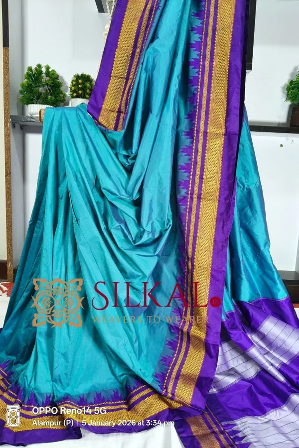 Ilkal_Poly_Cotton_Temple_Gadwal_Plain_Saree_SKL3012