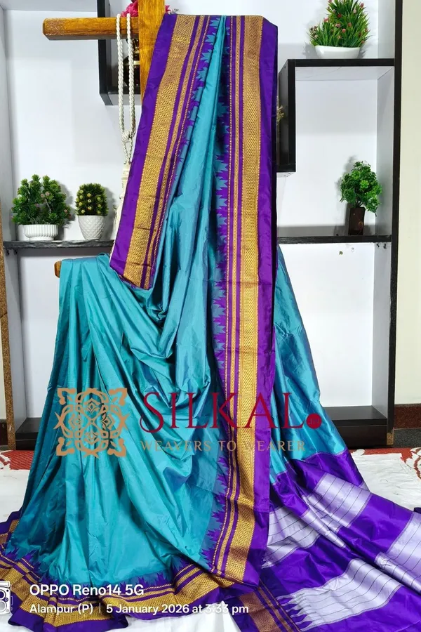 Ilkal_Poly_Cotton_Temple_Gadwal_Plain_Saree_SKL3012