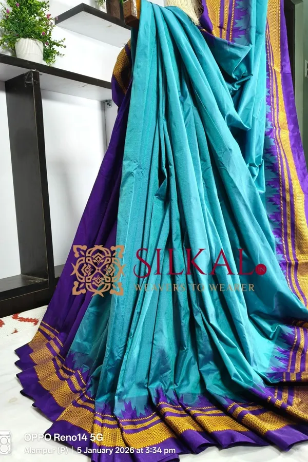 Ilkal_Poly_Cotton_Temple_Gadwal_Plain_Saree_SKL3012