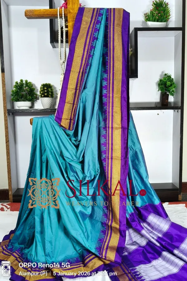 Ilkal_Poly_Cotton_Temple_Gadwal_Plain_Saree_SKL3012