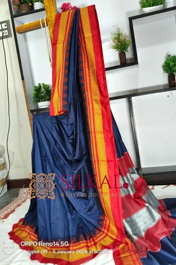 Ilkal_Poly_Cotton_Temple_Gadwal_Plain_Saree_SKL3013