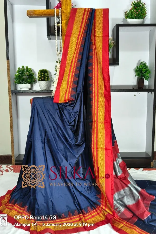 Ilkal_Poly_Cotton_Temple_Gadwal_Plain_Saree_SKL3013