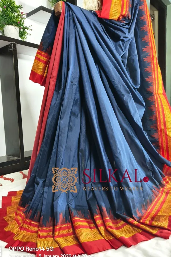 Ilkal_Poly_Cotton_Temple_Gadwal_Plain_Saree_SKL3013