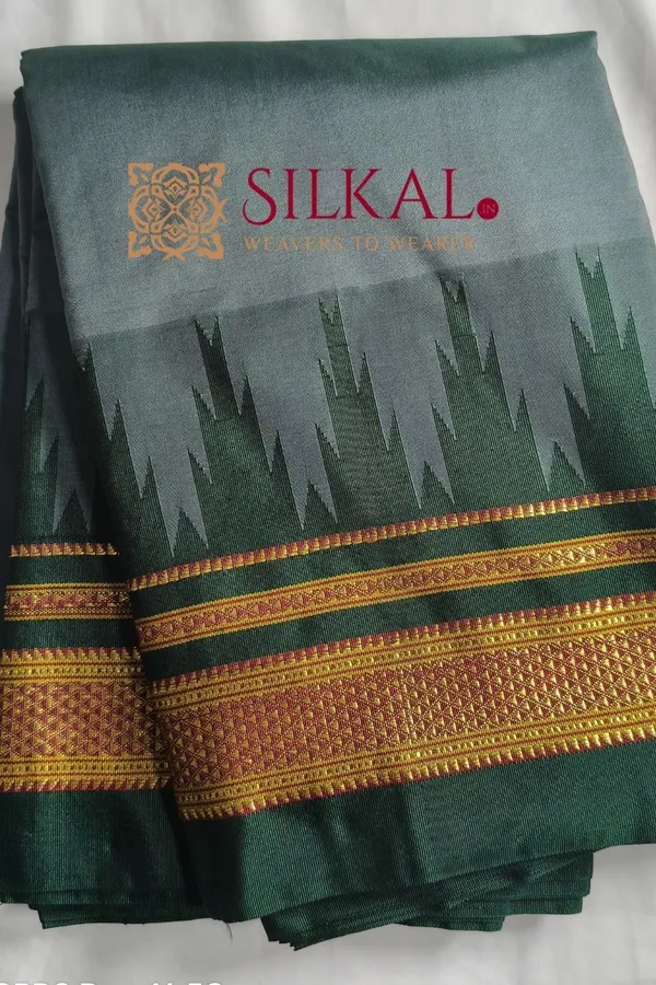 Ilkal_Poly_Cotton_Temple_Gadwal_Plain_Saree_SKL3015