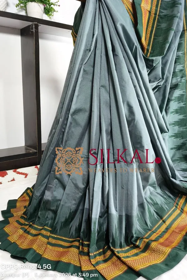 Ilkal_Poly_Cotton_Temple_Gadwal_Plain_Saree_SKL3015