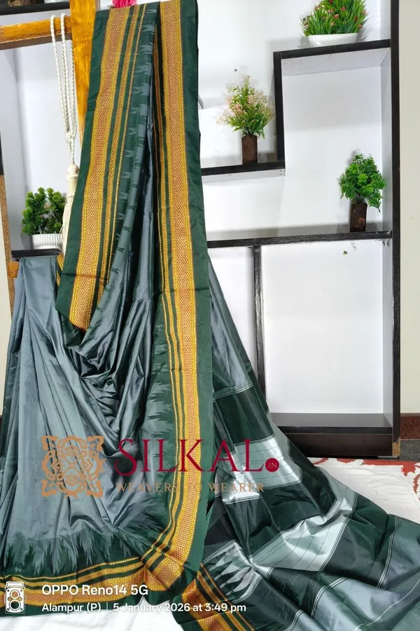 Ilkal_Poly_Cotton_Temple_Gadwal_Plain_Saree_SKL3015