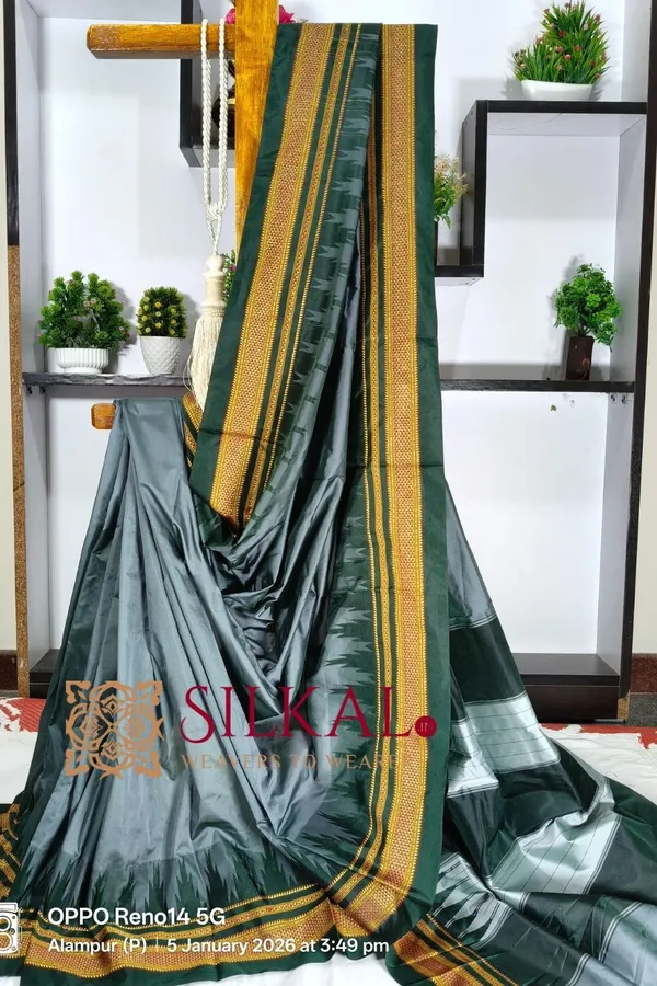 Ilkal_Poly_Cotton_Temple_Gadwal_Plain_Saree_SKL3015