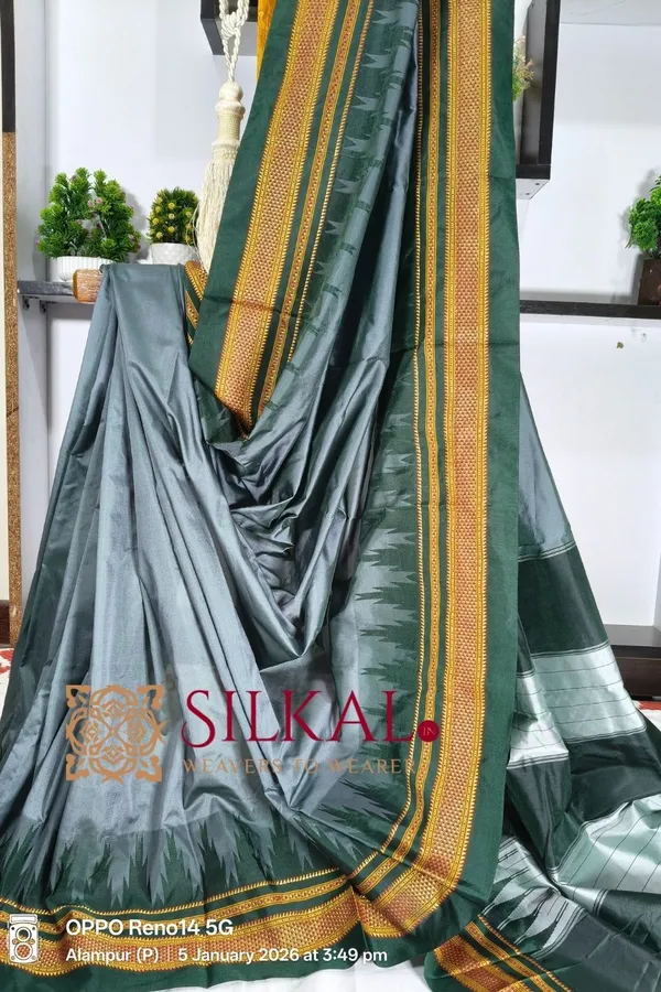Ilkal_Poly_Cotton_Temple_Gadwal_Plain_Saree_SKL3015
