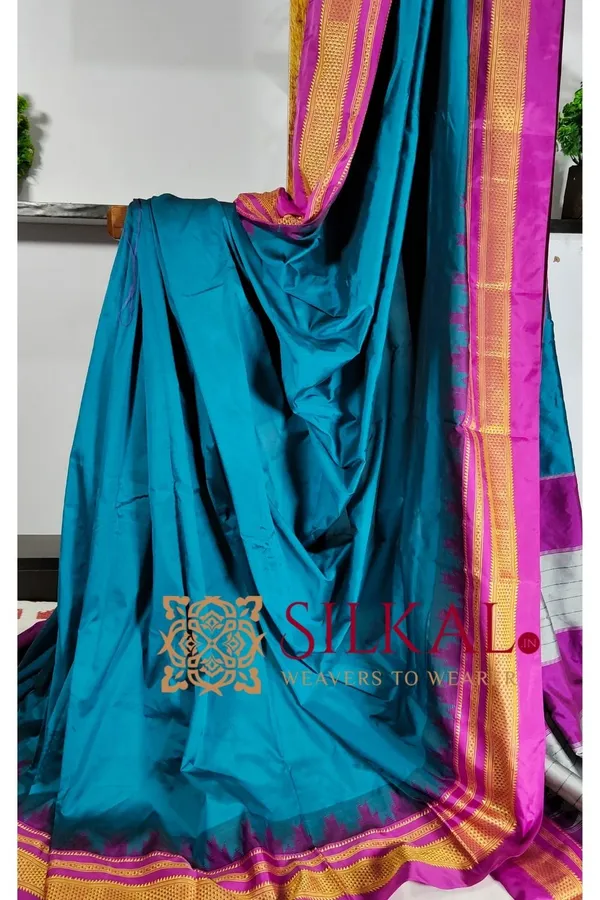 Ilkal_Poly_Cotton_Temple_Gadwal_Plain_Saree_SKL3016