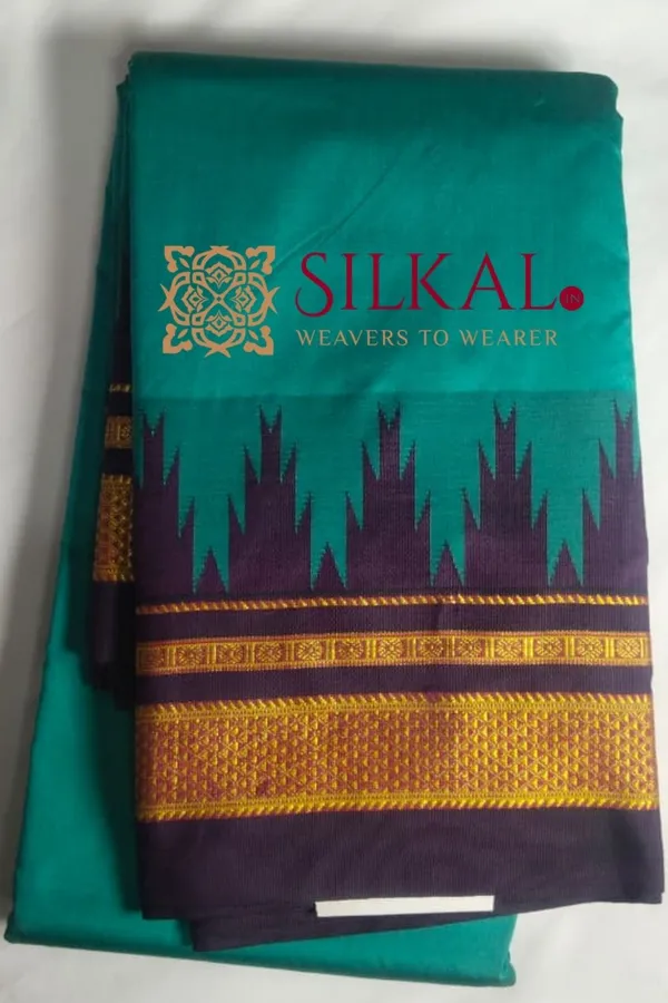 Ilkal_Poly_Cotton_Temple_Gadwal_Plain_Saree_SKL3017