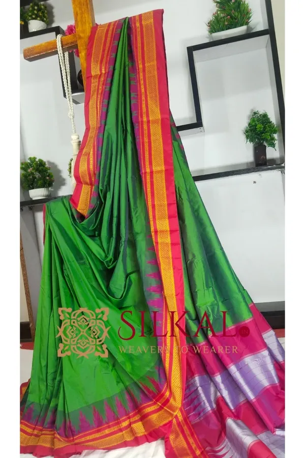 Ilkal_Poly_Cotton_Temple_Gadwal_Plain_Saree_SKL3019