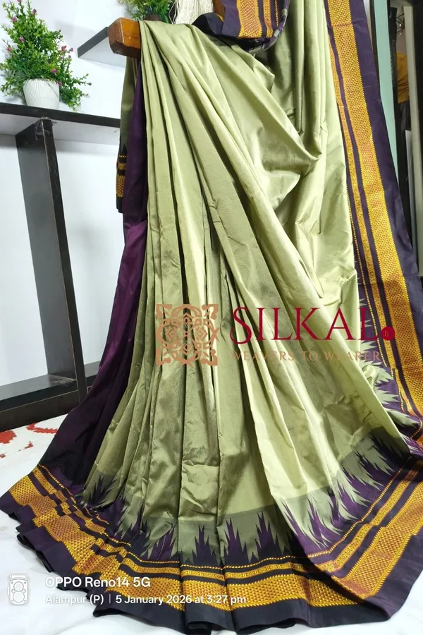 Ilkal_Poly_Cotton_Temple_Gadwal_Plain_Saree_SKL3020