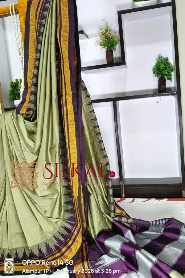 Ilkal_Poly_Cotton_Temple_Gadwal_Plain_Saree_SKL3020