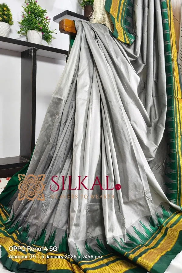 Ilkal_Poly_Cotton_Temple_Gadwal_Plain_Saree_SKL3022