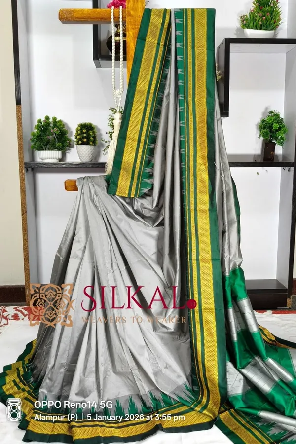 Ilkal_Poly_Cotton_Temple_Gadwal_Plain_Saree_SKL3022
