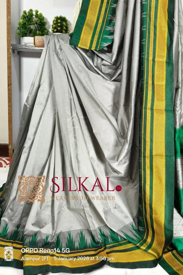 Ilkal_Poly_Cotton_Temple_Gadwal_Plain_Saree_SKL3022