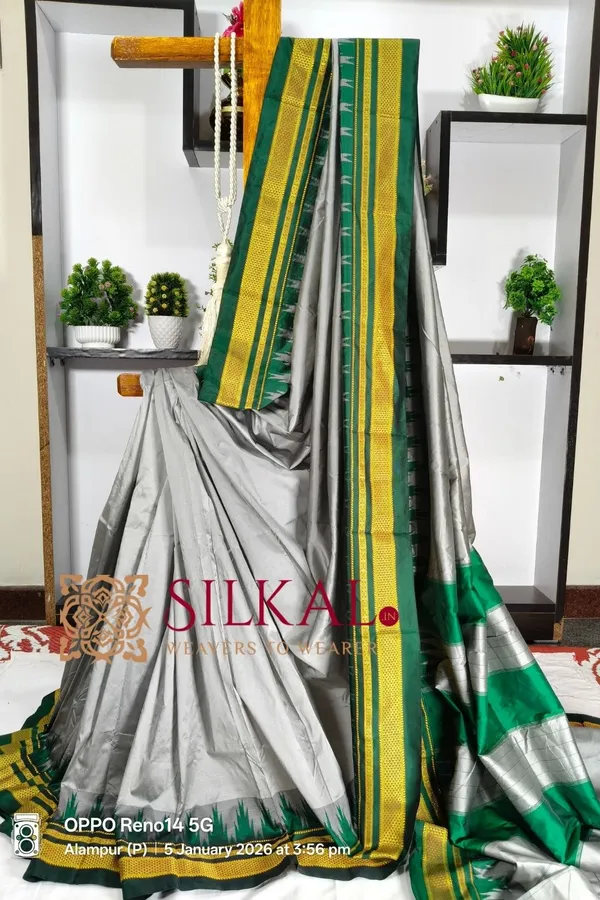 Ilkal_Poly_Cotton_Temple_Gadwal_Plain_Saree_SKL3022