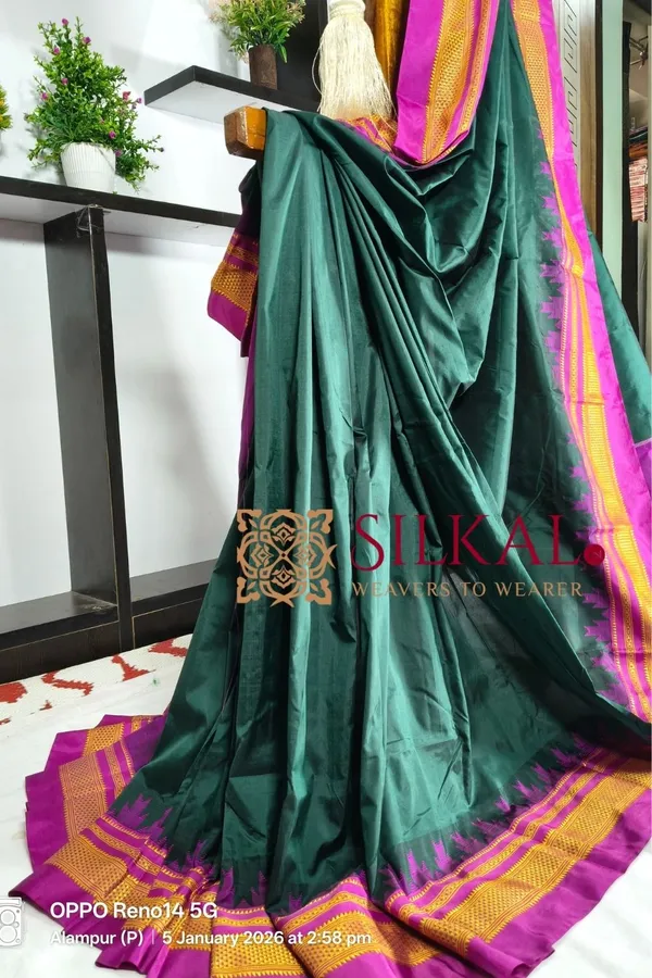 Ilkal_Poly_Cotton_Temple_Gadwal_Plain_Saree_SKL3024