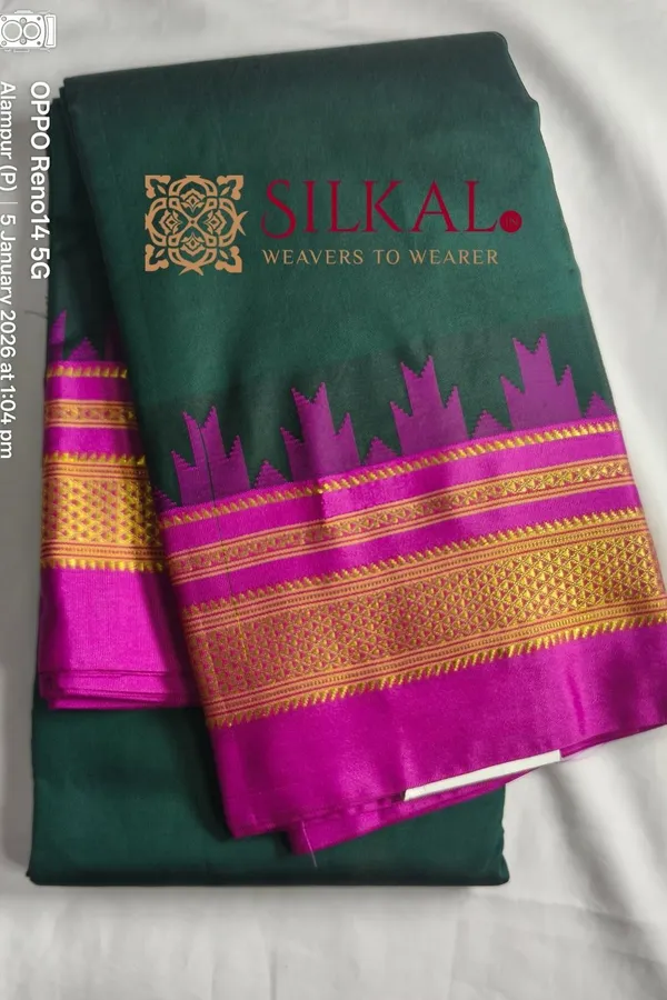 Ilkal_Poly_Cotton_Temple_Gadwal_Plain_Saree_SKL3024