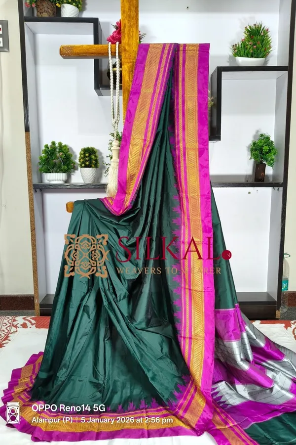 Ilkal_Poly_Cotton_Temple_Gadwal_Plain_Saree_SKL3024