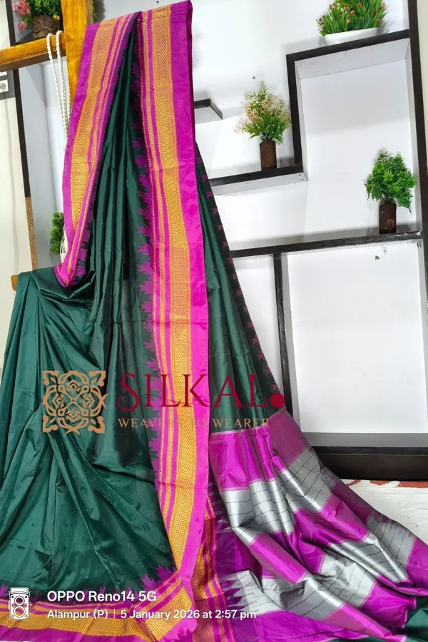 Ilkal_Poly_Cotton_Temple_Gadwal_Plain_Saree_SKL3024
