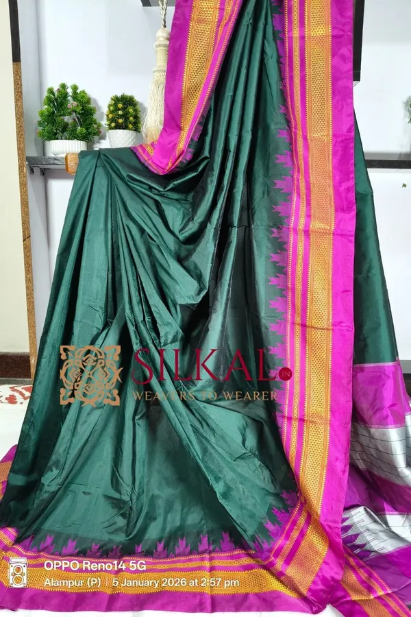 Ilkal_Poly_Cotton_Temple_Gadwal_Plain_Saree_SKL3024