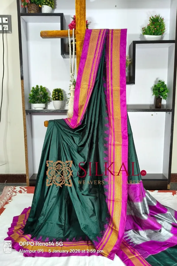 Ilkal_Poly_Cotton_Temple_Gadwal_Plain_Saree_SKL3024