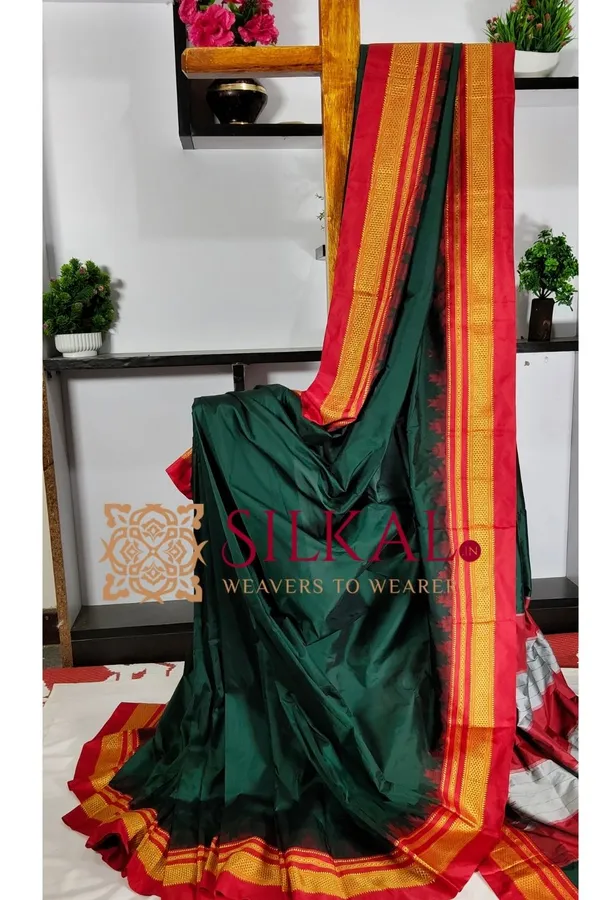 Ilkal_Poly_Cotton_Temple_Gadwal_Plain_Saree_SKL3025