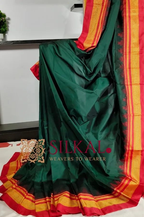 Ilkal_Poly_Cotton_Temple_Gadwal_Plain_Saree_SKL3025