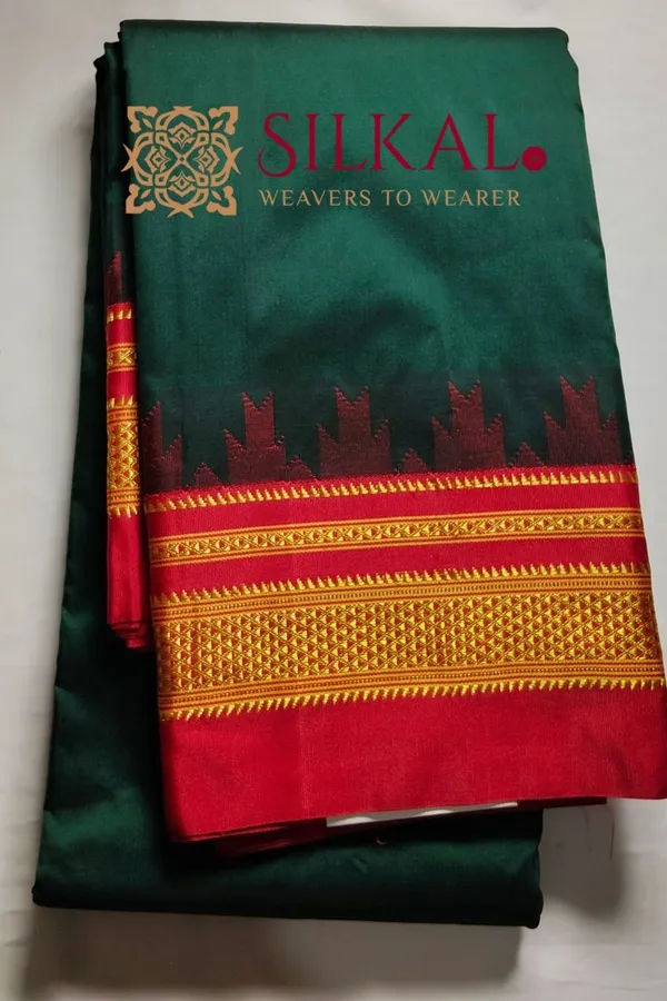 Ilkal_Poly_Cotton_Temple_Gadwal_Plain_Saree_SKL3025