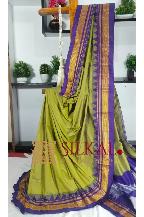 Ilkal_Poly_Cotton_Temple_Gadwal_Plain_Saree_SKL3027