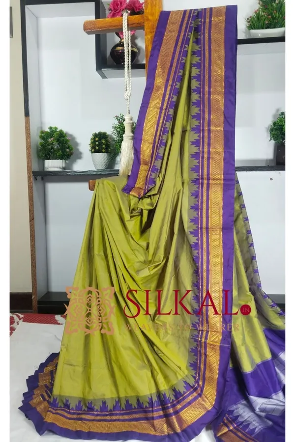 Ilkal_Poly_Cotton_Temple_Gadwal_Plain_Saree_SKL3027