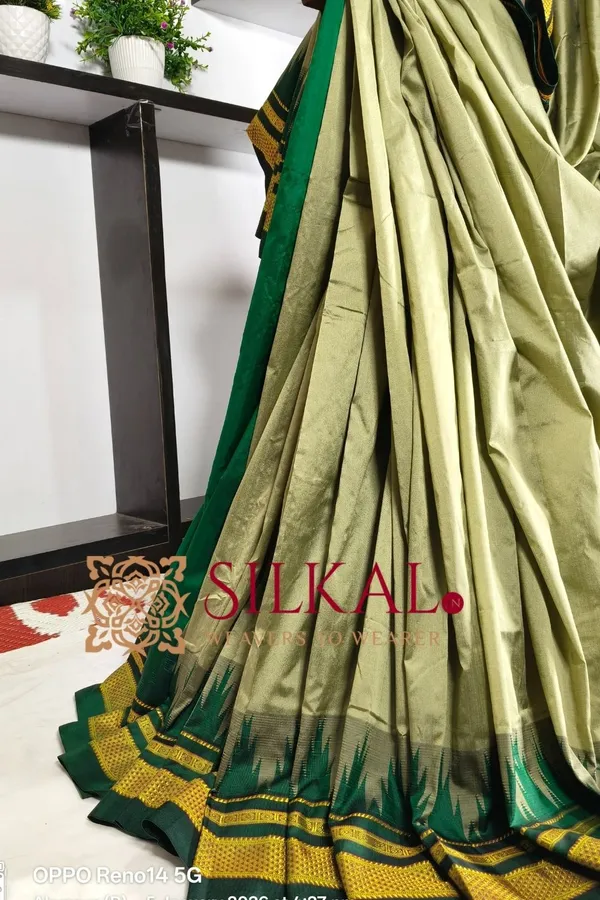 Ilkal_Poly_Cotton_Temple_Gadwal_Plain_Saree_SKL3030