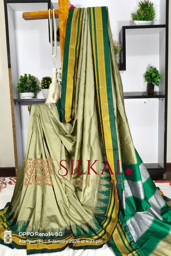 Ilkal_Poly_Cotton_Temple_Gadwal_Plain_Saree_SKL3030