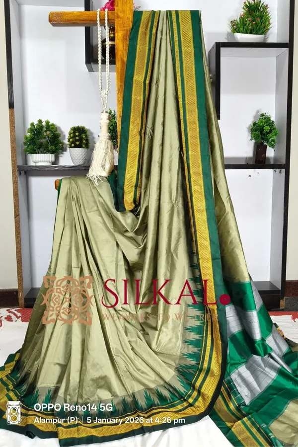 Ilkal_Poly_Cotton_Temple_Gadwal_Plain_Saree_SKL3030
