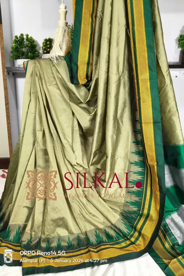 Ilkal_Poly_Cotton_Temple_Gadwal_Plain_Saree_SKL3030